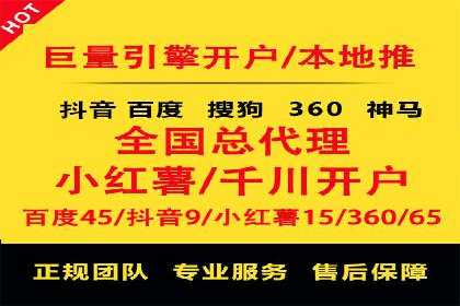 案例解析：信息流广告投放策略调整技巧